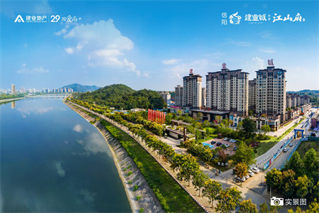 四实，佛山中学附近丽景名郡电梯房96平，51万可分期！