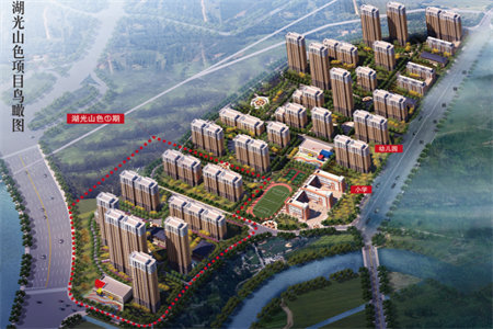 房屋抵押可以过户买卖吗