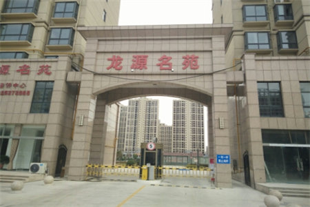 建安小区2室2厅1卫45万90m2简单装修出售