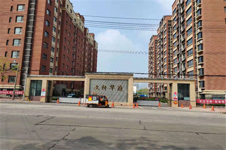 大别山恒大翡翠华庭旁精装修送车位南北通透大三房有证可按揭